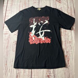 Kyoto Japanese Cherry Blosdom Tee with Graphic Design